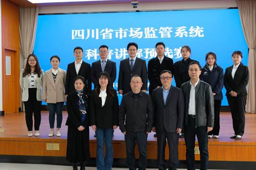 DSCF8407(1)